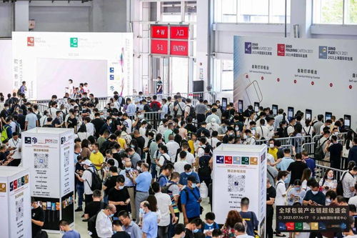 萬(wàn)億包裝市場(chǎng)迎來(lái)變局 Wepack 2022世界包裝工業(yè)博覽會(huì)啟動(dòng)，瞄準(zhǔn)12萬(wàn)買家與節(jié)能管理新機(jī)遇