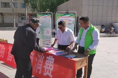 守護(hù)綠水青山，共建美麗鄉(xiāng)村——縣農(nóng)業(yè)農(nóng)村局開展“6·5世界環(huán)境日”環(huán)保咨詢服務(wù)活動(dòng)
